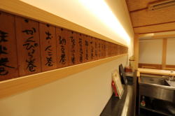 湯島・お寿司屋さんロケ地店内写真です
